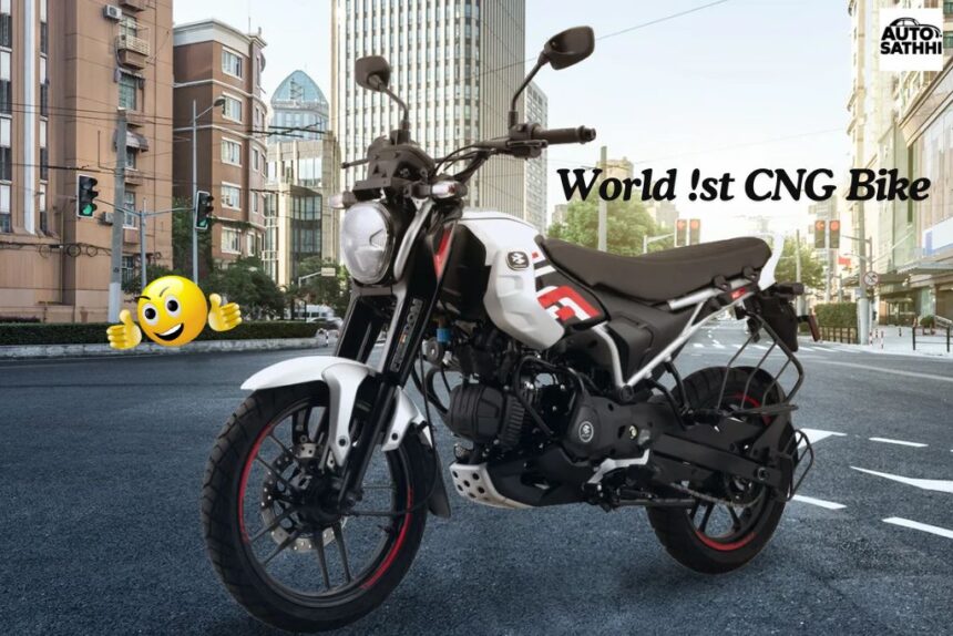 Bajaj CNG Freedom 125
