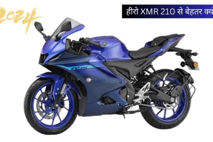 Yamaha R15 V4