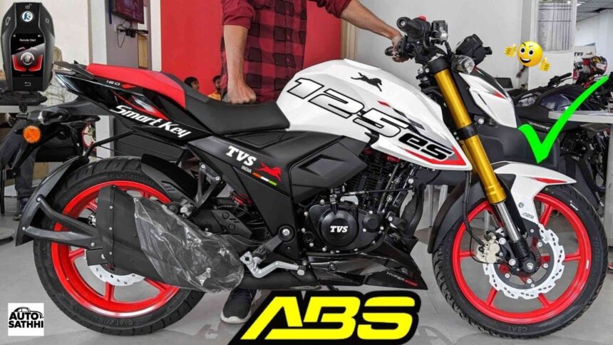 TVS Apache RTR 125